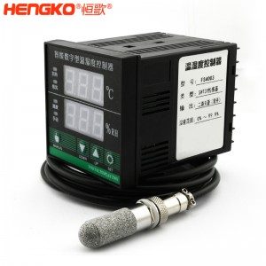 恒歌養(yǎng)殖溯源監(jiān)控系統(tǒng)溫濕度解決方案 溫濕度監(jiān)控系統(tǒng)養(yǎng)殖場溫濕度控制設備