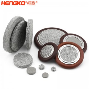 恒歌不銹鋼316L真空卡環(huán)濾芯耐高溫透氣均勻耐壓,工業(yè)衛(wèi)生級不銹鋼濾片過濾器