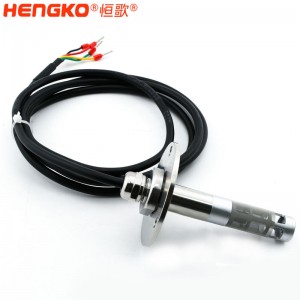 恒歌RS485信號輸出溫濕度傳感器_進口傳感器糧倉數(shù)據(jù)采集溫濕度變送器