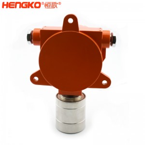 廠家生產(chǎn)工業(yè)固定式氣體檢測傳感器高精度防水防爆可燃氣體檢測器