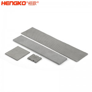 定制316L燒結網板五層過濾網耐腐蝕耐高溫,應用于污水過濾