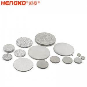 來圖定制316不銹鋼粉末燒結濾片，用于水處理和制藥器械過濾