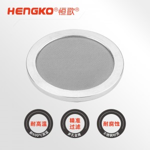 呼吸機配件不銹鋼過濾片濾芯_高精度耐腐蝕金屬燒結過濾片