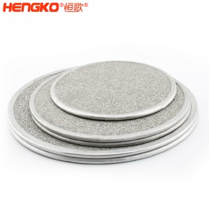 不銹鋼燒結(jié)濾芯|高溫高壓工況下的長期穩(wěn)定燒結(jié)過濾芯