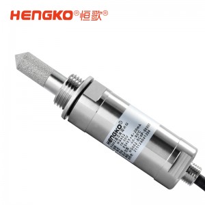 工業(yè)級在線式露點變送器_露點測量儀廠家