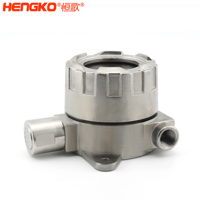 氣體探測器外殼