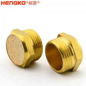 廠(chǎng)家生產(chǎn)平頭HBSL-MA V型燒結(jié)黃銅氣動(dòng)排氣閥消聲器耐高溫 降噪