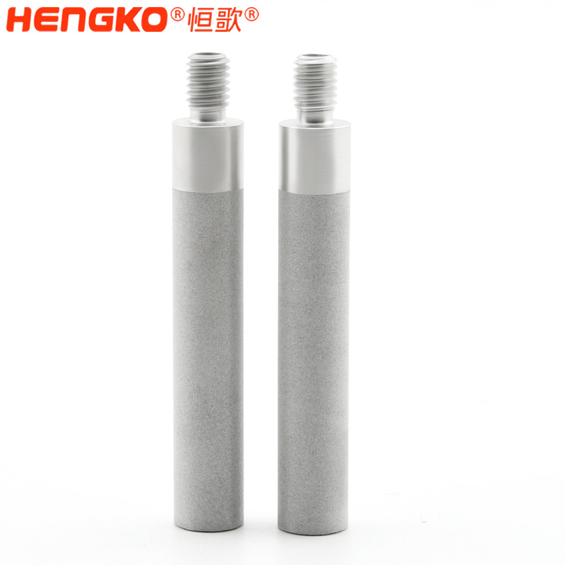 不銹鋼燒結濾芯