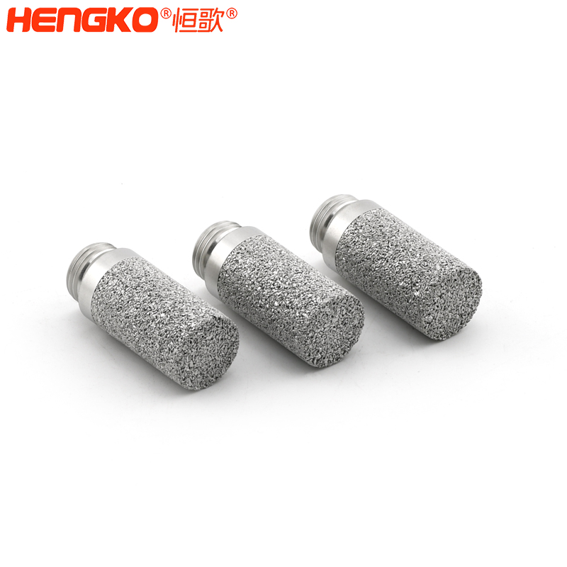 燒結(jié)不銹鋼溫濕度保護(hù)罩    -DSC_9886