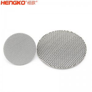 濾芯廠家生產氧氣傳感器不銹鋼燒結防爆網孔隙均勻,多層網燒結濾片隔爆元件