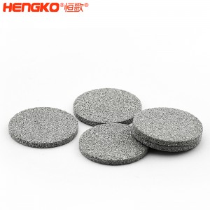 燒結不銹鋼過濾片防塵防爆透氣，廠家直銷微納米級多孔金屬濾芯