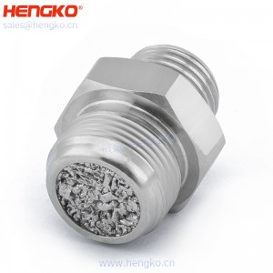 恒歌微納米級不銹鋼316內(nèi)聯(lián)過濾器0.2-120微米耐高溫耐腐蝕制藥工業(yè)可用，來圖定制