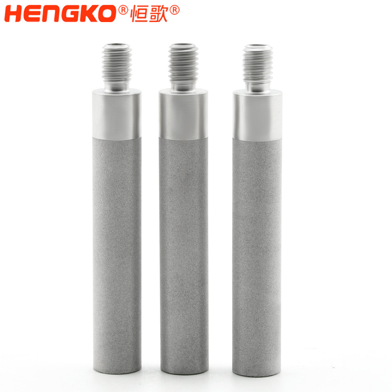 不銹鋼燒結濾芯