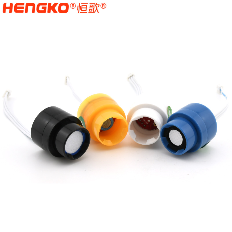 氣體探測儀探頭模塊