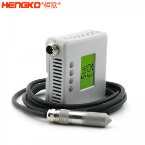 恒歌醫(yī)藥監(jiān)測(cè)溫濕度物聯(lián)網(wǎng)方案 醫(yī)療器械庫(kù)房溫濕度檢測(cè)記錄IP65高精度溫濕度變送器