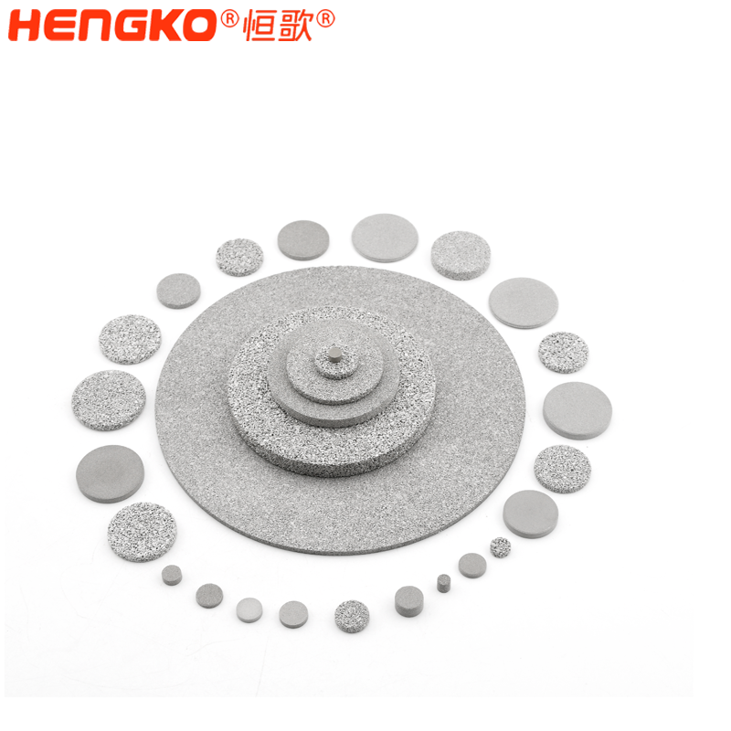 恒歌-工業級粉末燒結過濾片DSC_6505