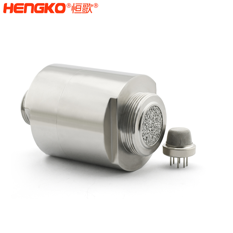 氣體傳感器探頭